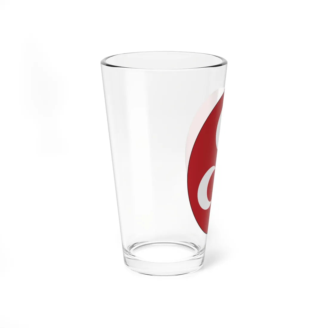 Coat of arms of the Sultanate of Morocco (Morocco) (Coat of Arms) Pint Glass 16oz - Go Mug Yourself