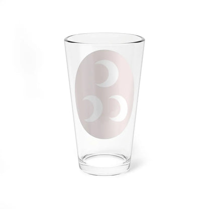 Coat of arms of the Sultanate of Morocco (Morocco) (Coat of Arms) Pint Glass 16oz - Go Mug Yourself