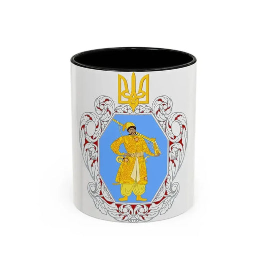 Coat of Arms of the Ukrainian State - Accent Coffee Mug 11oz Black - Go Mug Yourself