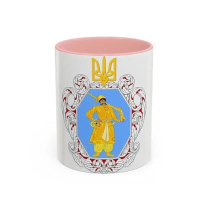 Coat of Arms of the Ukrainian State - Accent Coffee Mug 11oz Pink - Go Mug Yourself