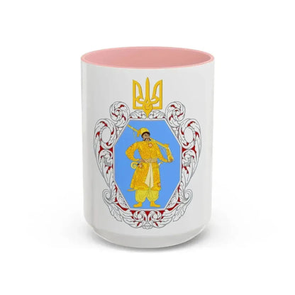 Coat of Arms of the Ukrainian State - Accent Coffee Mug 15oz Pink - Go Mug Yourself