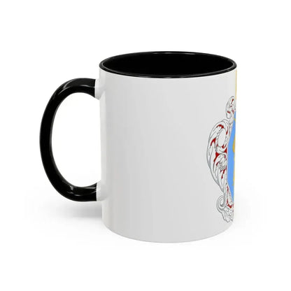 Coat of Arms of the Ukrainian State - Accent Coffee Mug - Go Mug Yourself