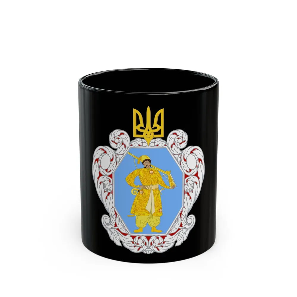 Coat of Arms of the Ukrainian State - Black Coffee Mug-11oz-Go Mug Yourself