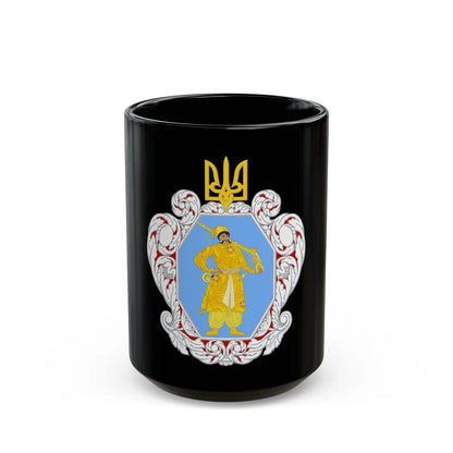 Coat of Arms of the Ukrainian State - Black Coffee Mug-15oz-Go Mug Yourself