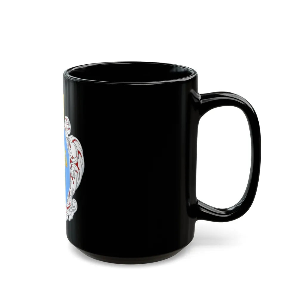 Coat of Arms of the Ukrainian State - Black Coffee Mug-Go Mug Yourself