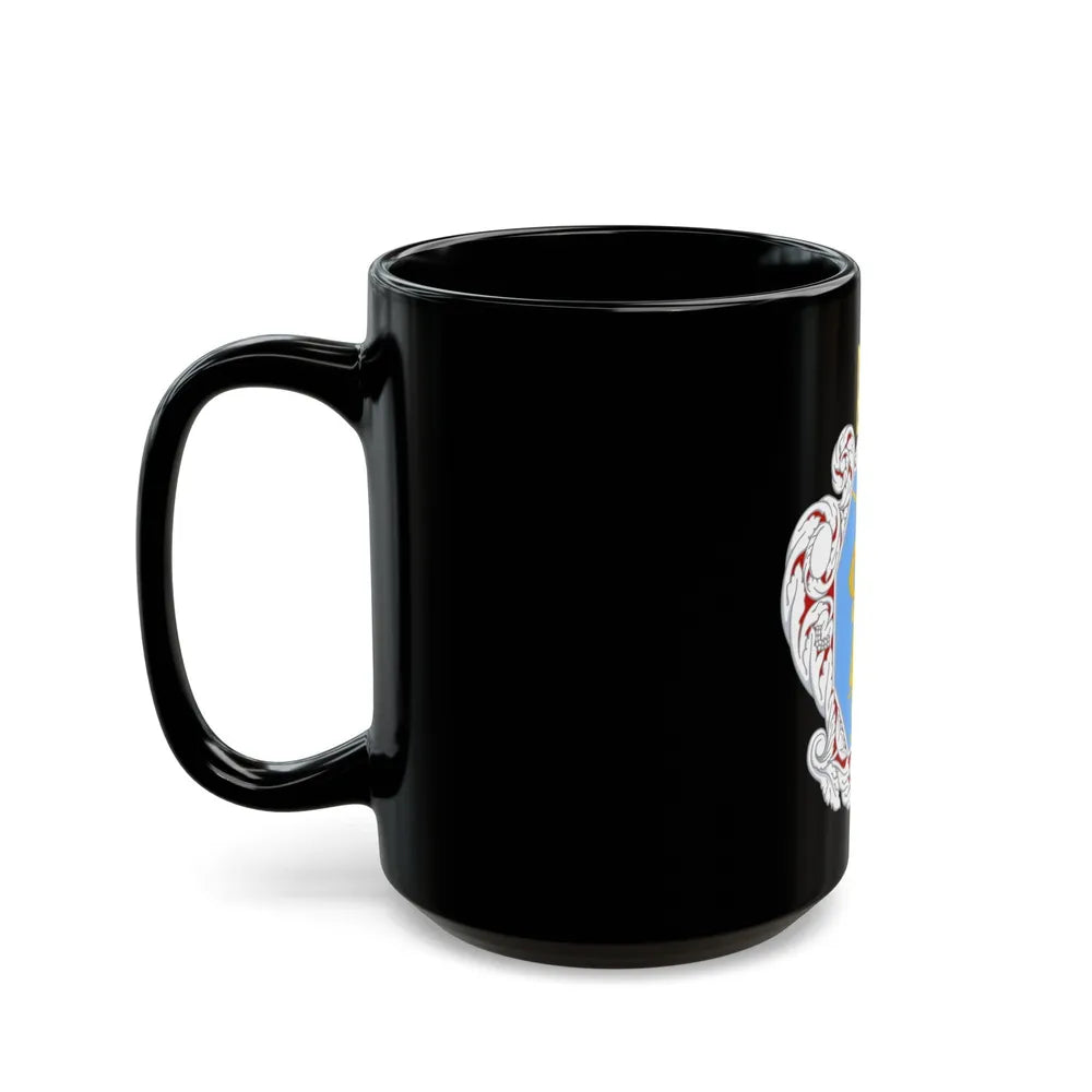 Coat of Arms of the Ukrainian State - Black Coffee Mug-Go Mug Yourself