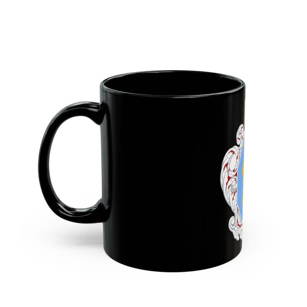 Coat of Arms of the Ukrainian State - Black Coffee Mug-Go Mug Yourself