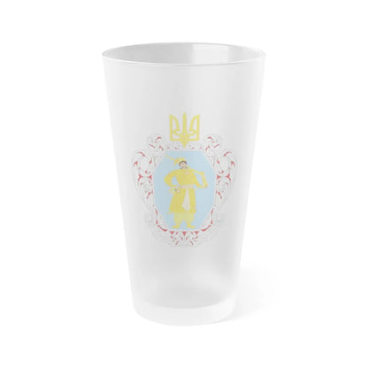 Coat of Arms of the Ukrainian State - Frosted Pint Glass 16oz-Go Mug Yourself