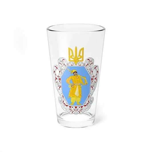 Coat of Arms of the Ukrainian State - Pint Glass 16oz 16oz - Go Mug Yourself