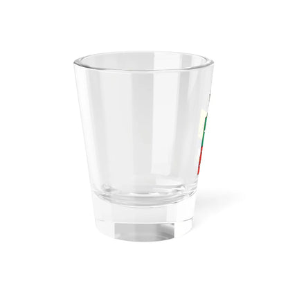 Coat of arms of the University of Chile previous official version (Chile) (Coat of Arms) Shot Glass 1.5oz - Go Mug Yourself