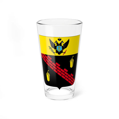 Coat of arms of Tiraspol 1847 (Russia) (Coat of Arms) Pint Glass 16oz 16oz - Go Mug Yourself