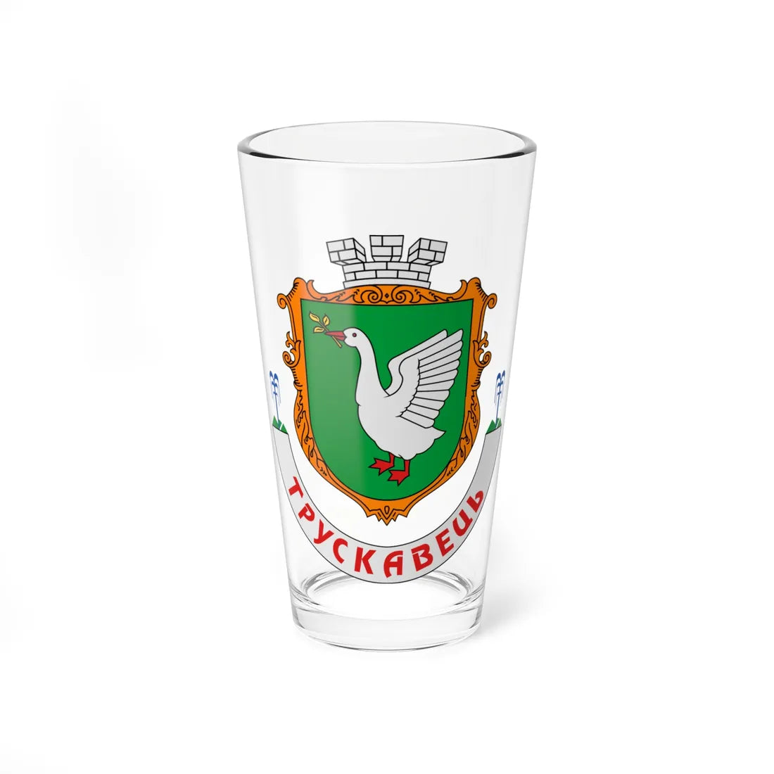 Coat of Arms of Truskavets (Ukraine) (Coat of Arms) Pint Glass 16oz 16oz - Go Mug Yourself