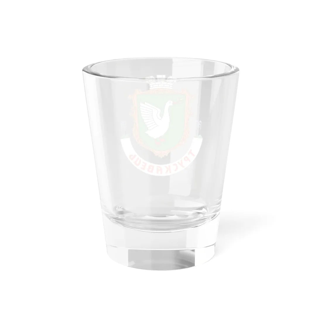 Coat of Arms of Truskavets (Ukraine) (Coat of Arms) Shot Glass 1.5oz - Go Mug Yourself