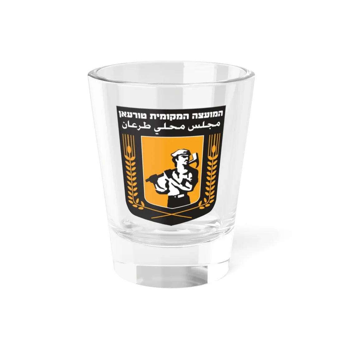 Coat of Arms of Turan (Israel) (Coat of Arms) Shot Glass 1.5oz 1.5oz - Go Mug Yourself