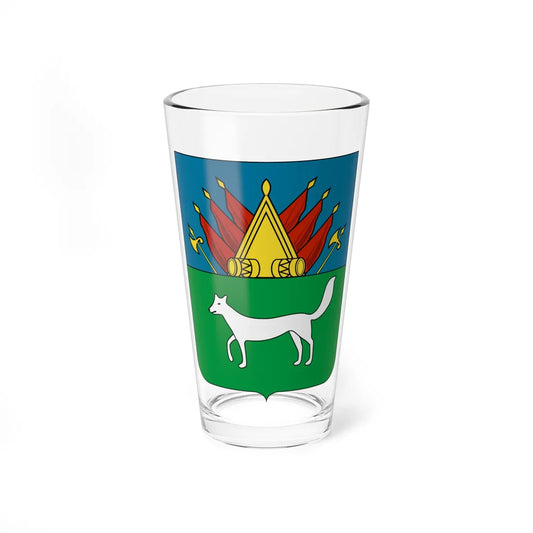 Coat of Arms of Turukhansk Tobolsk Viceroyalty 1785 (Russia) (Coat of Arms) Pint Glass 16oz 16oz - Go Mug Yourself