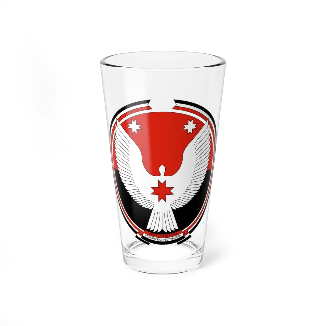 Coat of arms of Udmurtia (Russia) (Coat of Arms) Pint Glass 16oz 16oz - Go Mug Yourself