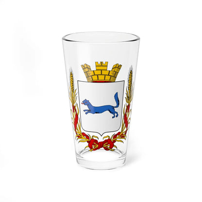 Coat of arms of Ufa 1874 (Russia) (Coat of Arms) Pint Glass 16oz 16oz - Go Mug Yourself