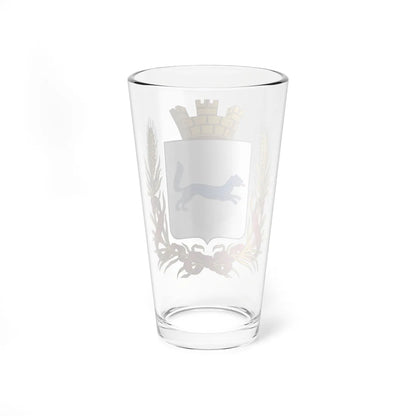 Coat of arms of Ufa 1874 (Russia) (Coat of Arms) Pint Glass 16oz - Go Mug Yourself