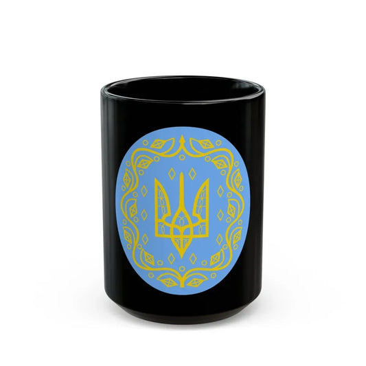 Coat of arms of Ukrainian People's Republic 2 - Black Coffee Mug 15oz - Go Mug Yourself