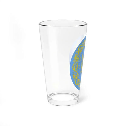 Coat of arms of Ukrainian People's Republic 2 - Pint Glass 16oz - Go Mug Yourself