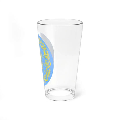 Coat of arms of Ukrainian People's Republic 2 - Pint Glass 16oz - Go Mug Yourself