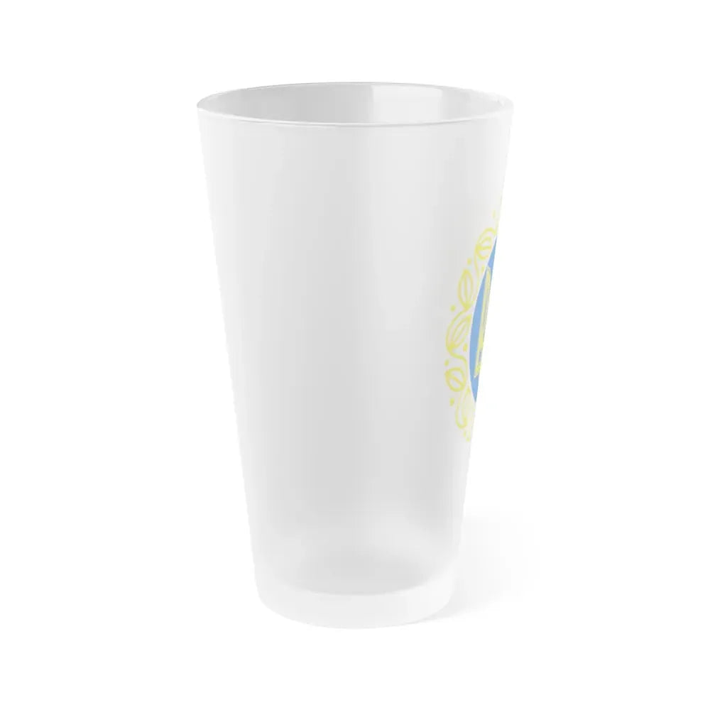 Coat of arms of Ukrainian People's Republic - Frosted Pint Glass 16oz - Go Mug Yourself