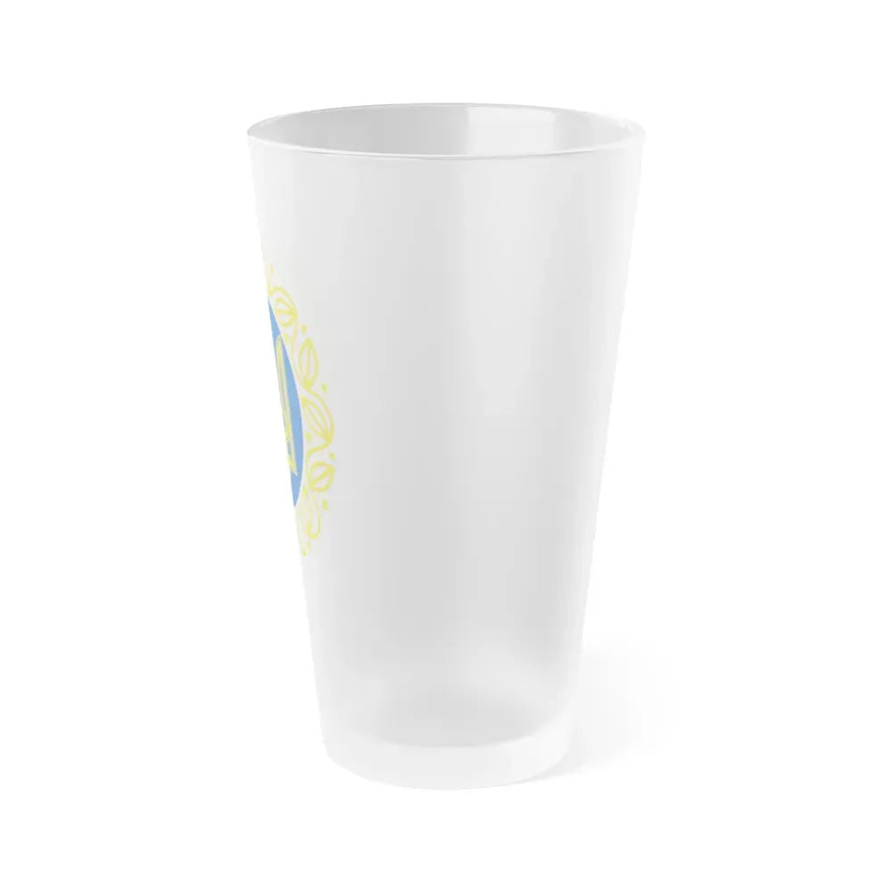 Coat of arms of Ukrainian People's Republic - Frosted Pint Glass 16oz - Go Mug Yourself