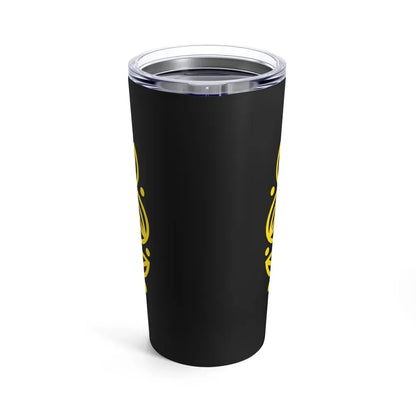 Coat of arms of Ukrainian People's Republic - Tumbler 20oz - Go Mug Yourself