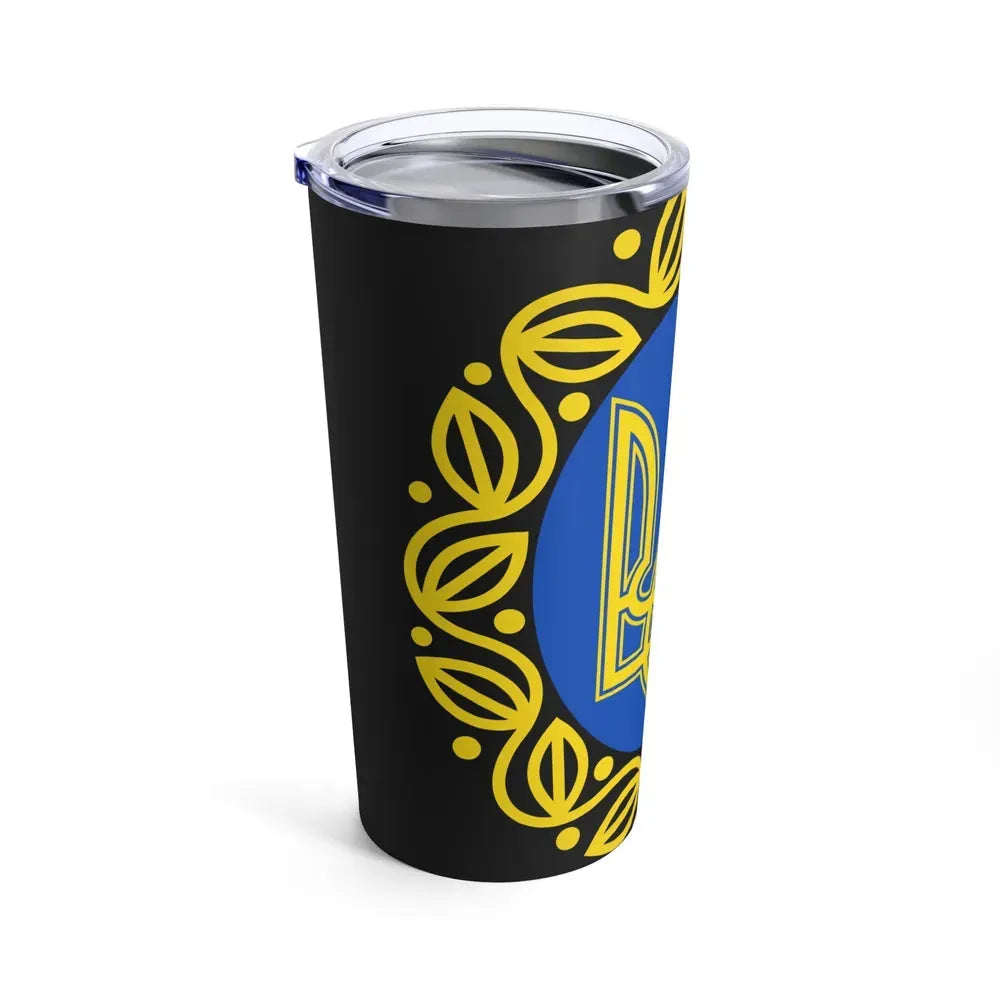 Coat of arms of Ukrainian People's Republic - Tumbler 20oz - Go Mug Yourself