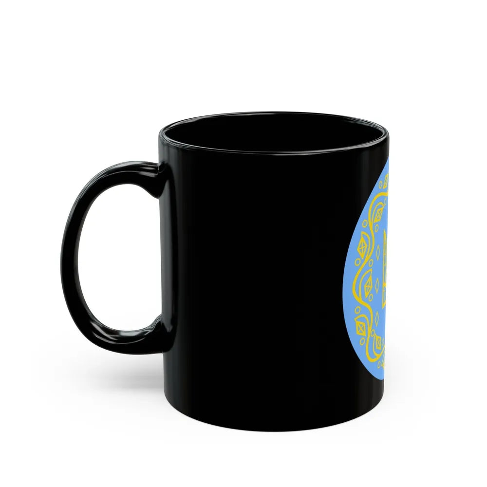 Coat of arms of Ukrainian People's Republic 2 - Black Coffee Mug-Go Mug Yourself