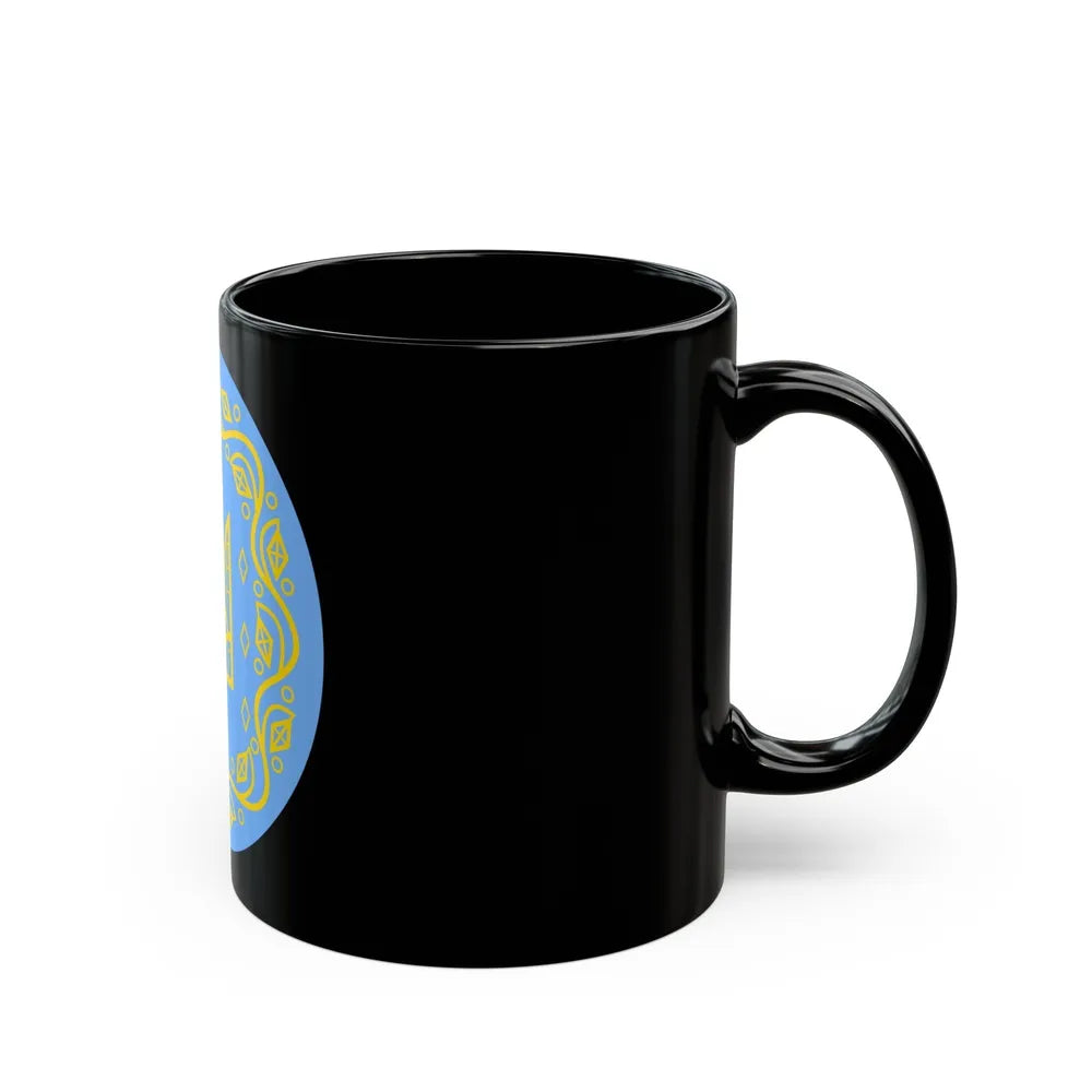 Coat of arms of Ukrainian People's Republic 2 - Black Coffee Mug-Go Mug Yourself