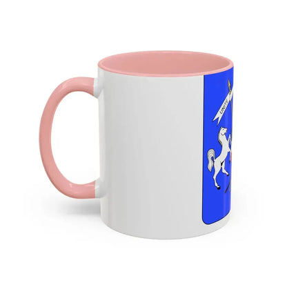 Coat of arms of Upper Volta - Accent Coffee Mug - Go Mug Yourself