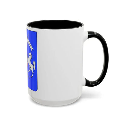 Coat of arms of Upper Volta - Accent Coffee Mug - Go Mug Yourself