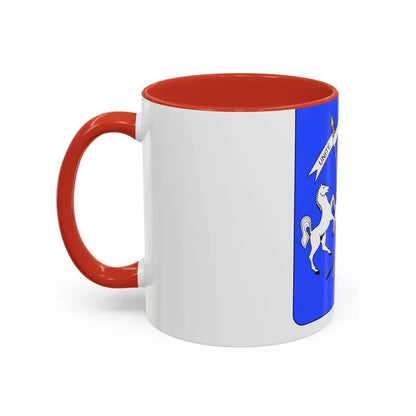 Coat of arms of Upper Volta - Accent Coffee Mug - Go Mug Yourself