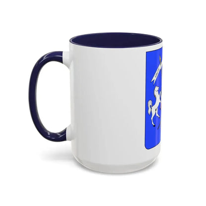 Coat of arms of Upper Volta - Accent Coffee Mug - Go Mug Yourself