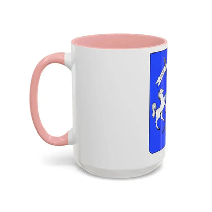 Coat of arms of Upper Volta - Accent Coffee Mug - Go Mug Yourself