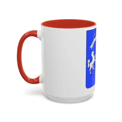 Coat of arms of Upper Volta - Accent Coffee Mug - Go Mug Yourself