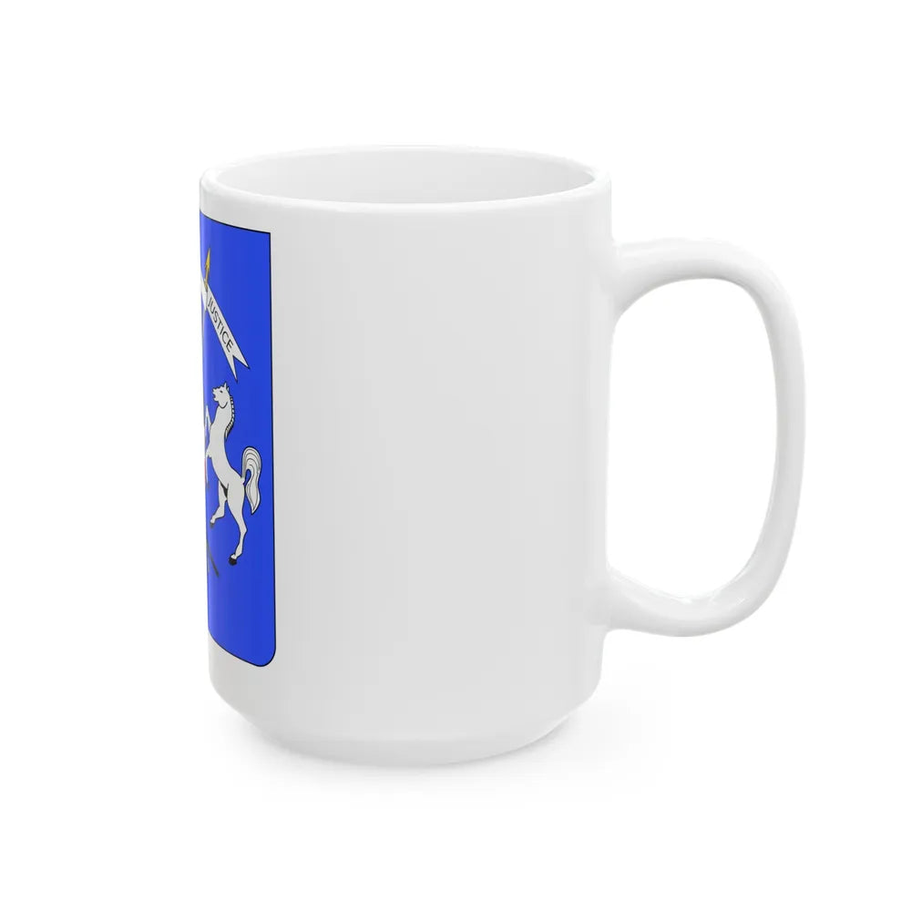 Coat of arms of Upper Volta - White Coffee Mug-Go Mug Yourself