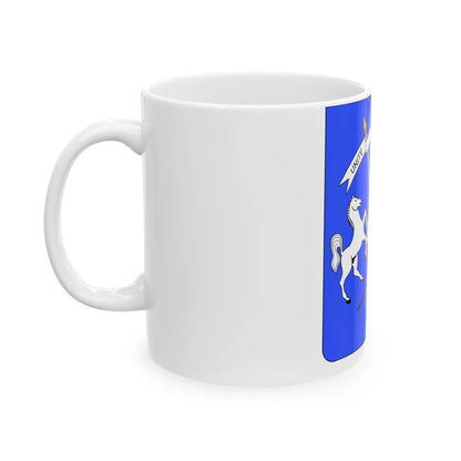 Coat of arms of Upper Volta - White Coffee Mug-Go Mug Yourself