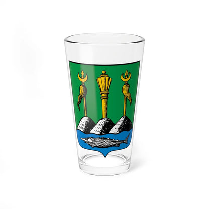 Coat of arms of Uralsk 1878 (Russia) (Coat of Arms) Pint Glass 16oz 16oz - Go Mug Yourself