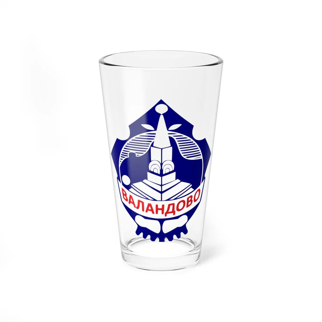 Coat of arms of Valandovo Municipality (North Macedonia) (Coat of Arms) Pint Glass 16oz 16oz - Go Mug Yourself