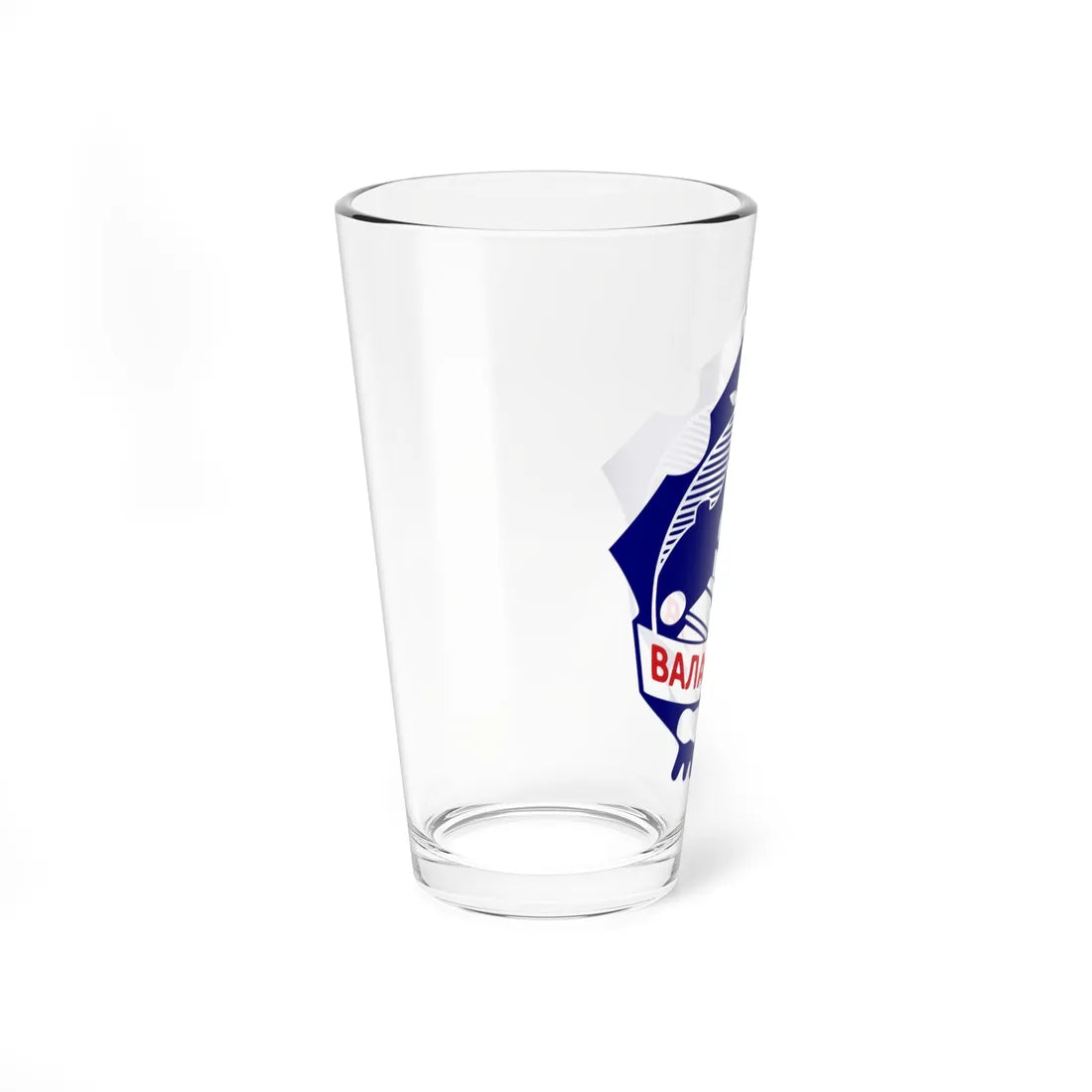 Coat of arms of Valandovo Municipality (North Macedonia) (Coat of Arms) Pint Glass 16oz - Go Mug Yourself