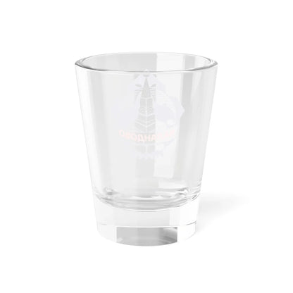 Coat of arms of Valandovo Municipality (North Macedonia) (Coat of Arms) Shot Glass 1.5oz - Go Mug Yourself