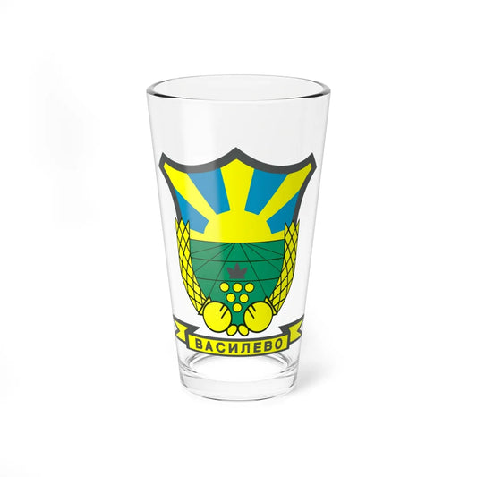 Coat of arms of Vasilevo Municipality (North Macedonia) (Coat of Arms) Pint Glass 16oz 16oz - Go Mug Yourself