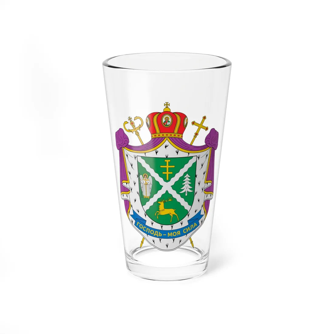 Coat of arms of Vasyl Ivasiuk (Ukraine) (Coat of Arms) Pint Glass 16oz 16oz - Go Mug Yourself