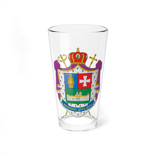 Coat of arms of Venedykt Aleksiychuk (Ukraine) (Coat of Arms) Pint Glass 16oz 16oz - Go Mug Yourself