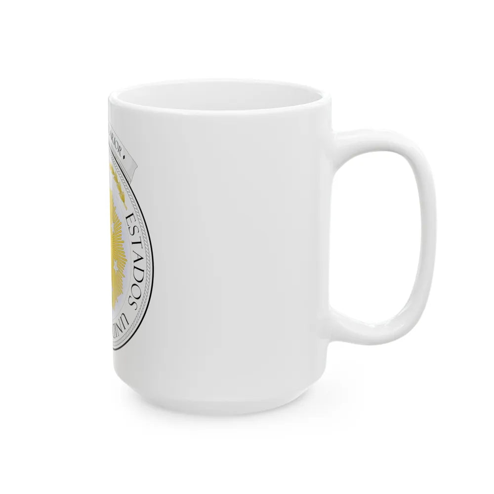 Coat of arms of Venezuela (1810) - White Coffee Mug-Go Mug Yourself