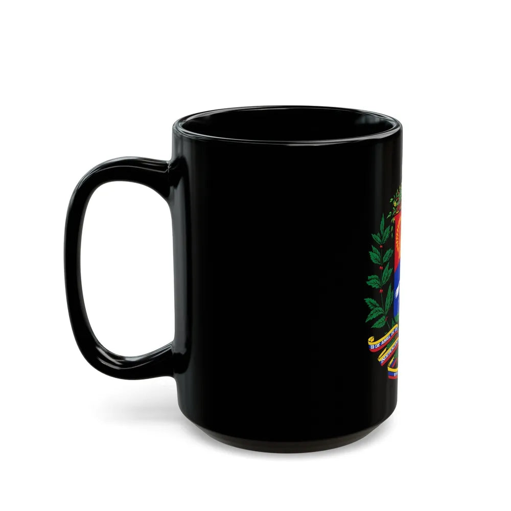 Coat of arms of Venezuela (1954-2006) - Black Coffee Mug-Go Mug Yourself