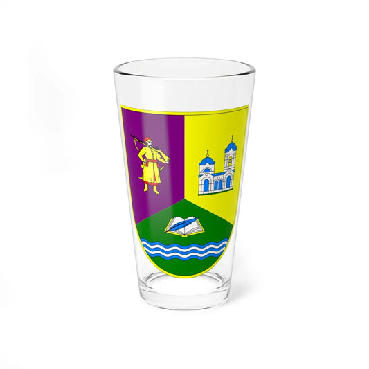 Coat of arms of Verkhnia Syrovatka Sumy Oblast (Ukraine) (Coat of Arms) Pint Glass 16oz 16oz - Go Mug Yourself