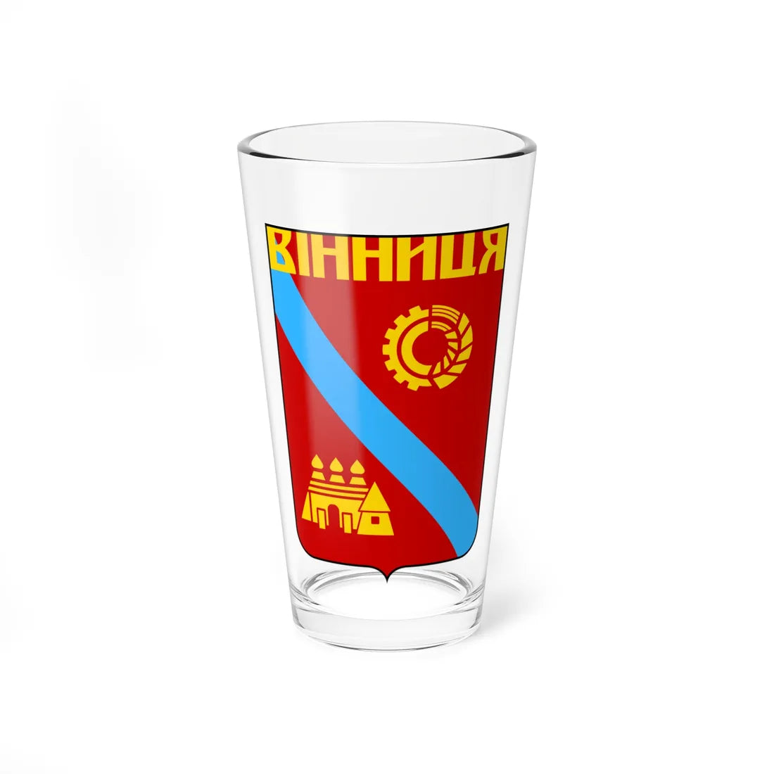 Coat of arms of Vinnytsia 1969 (Ukraine) (Coat of Arms) Pint Glass 16oz 16oz - Go Mug Yourself